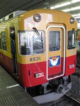 京都・大阪鉄な旅♪京阪編