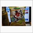 ポテチ ふんわり春しお味 食 ...