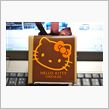 本日、最初のチョコGETです。