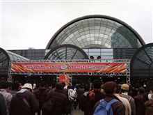 オートメッセ2009