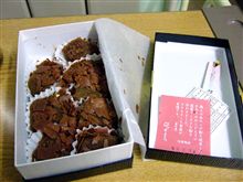 抜糸しました＼(^_^)／