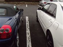 ご近所のプチ　オフ会