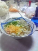 うまかったぁ(≧ω≦)