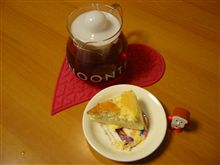 バレンタインデー