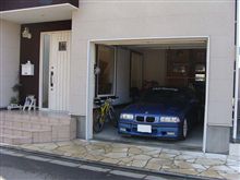 夢　かなう！？