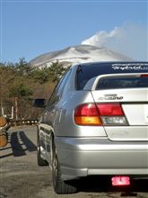 おはようございました