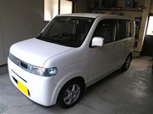 乗り換え