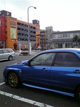 長い一日のはじまり