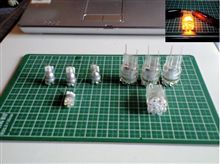 ご依頼の品(*￣￣￣￣ー￣￣￣￣)フッ