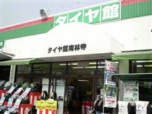 ニヤ（･∀･）ニヤ２