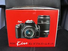 Canon EOS kiss X2