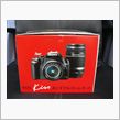 Canon EOS kiss ...