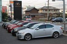 さいたまプチオフしてきました。