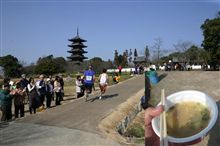 疲れたカラダに・・・