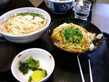 今日一日・・・・(&#180;ﾍ｀；)