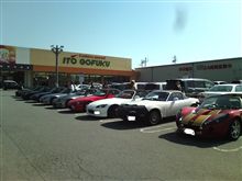 オープンカーオフ(＾＾)
