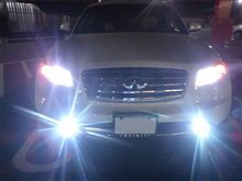フォグHID