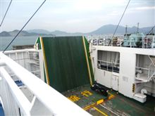 プチ船旅