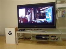 液晶テレビ！