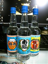 初体験に挑戦(≧▽≦)♪