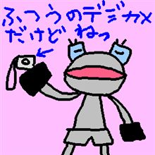 鉄子ちゃんもどきは、連射好き♪