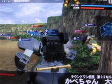 また、「戦場の絆」