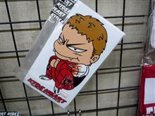 Ｎｅｗつよぽん！！
