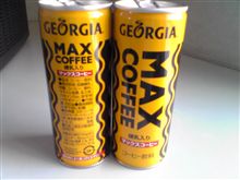 ＭＡＸ ＣＯＦＦＥＥ