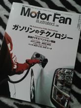 分かっている様で