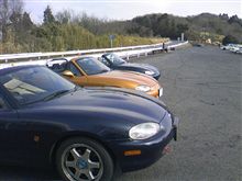 みんカラ＋mixiのｵﾌ会
