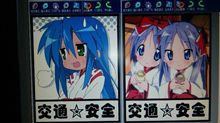 はまってます。（-∀-;）