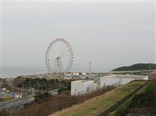 天気の良い日は淡路島･･