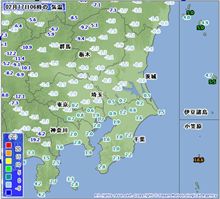 おはようございました