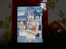 ハヤテ仕様のFOMA