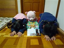 お土産あざす。m(._.)m