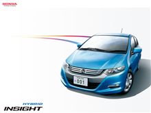 ホンダインサイト購入！