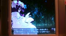 ゲーム