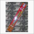 売れ残った恵方巻・・・その２