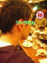 またまた！出張依頼！ｷﾀ―――――(ﾟ∀ﾟ)―――――ﾖ！