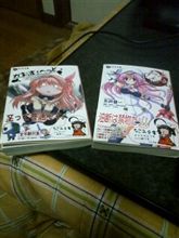 仕掛けるのはこの先の…。