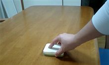 家庭内ポリマーコーティング