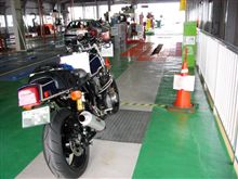 仕方ないね…２年乗っていいよ