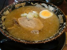 またもや五反田　平大周