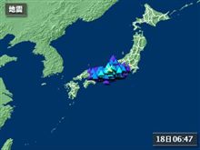 あれは地震だった!? あれは地震だった!?
