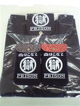 最近のお買い物事情を「マル獄」グッズにて・・・