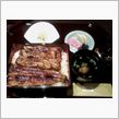うな重食べました。