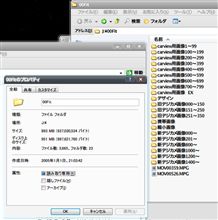 (=゚ω゚)整理整頓(゚ω゚=) (=゚ω゚)整理整頓(゚ω゚=)