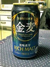 激務です