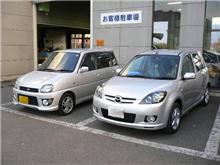 小型車って素晴らしい！＠環八