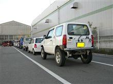 男塾「ユーザー車検編」無事終了致しました♪